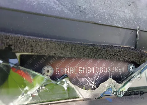 2012 Honda Odyssey Exl из США, поврежденный, VIN 5FNRL5H61CB033681